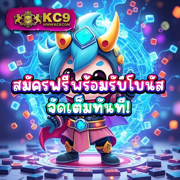 Betflik ทางเข้า | ศูนย์รวมเกมสล็อตและคาสิโนที่ดีที่สุด