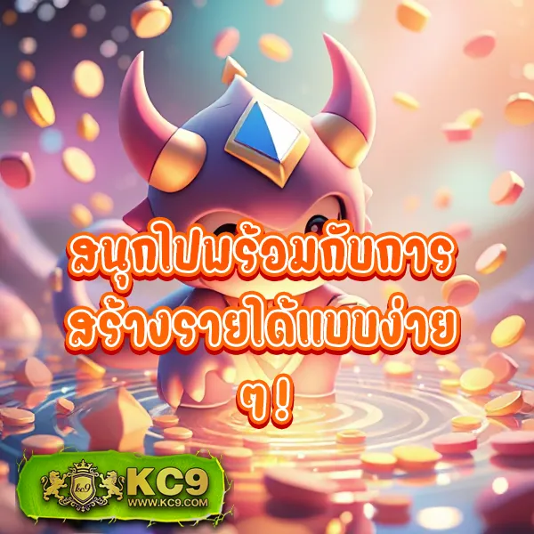 HOB666: เว็บเกมสล็อตและคาสิโนออนไลน์ที่คุณวางใจ