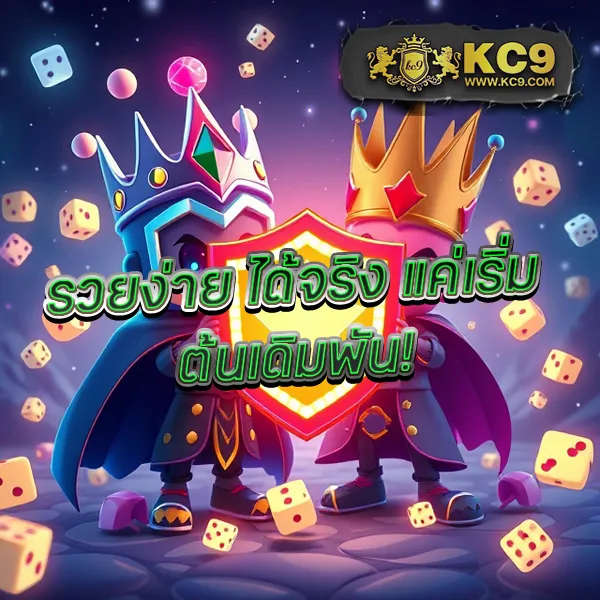 King Thai 168 Wallet: เกมสล็อตครบวงจร พร้อมระบบวอลเลทสุดล้ำ