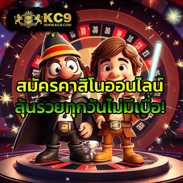 EDM888 – เกมคาสิโนออนไลน์ที่เต็มไปด้วยโบนัสและรางวัลสูง