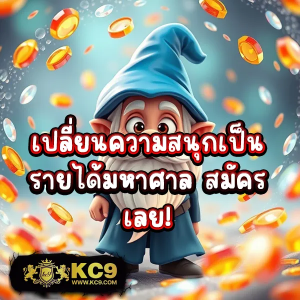 Chokdee777 | สนุกกับหวยออนไลน์และเกมคาสิโนจ่ายจริง