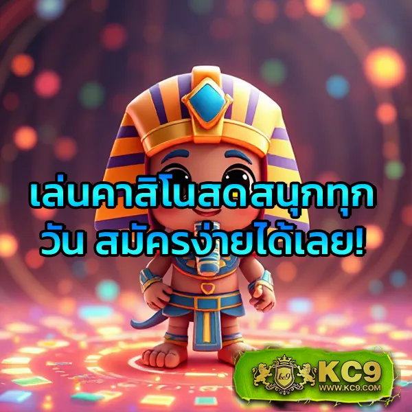 G2G88Gold | แพลตฟอร์มเดิมพันที่ปลอดภัยและเชื่อถือได้