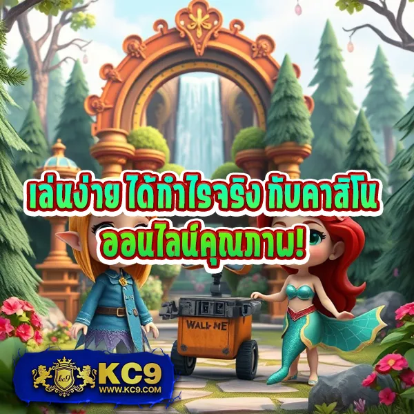 Betflik GG - เว็บสล็อตมาแรง โบนัสจัดเต็มทุกเกม