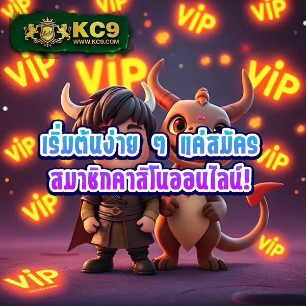 "G2GSlotBet: เพลิดเพลินกับเกมสล็อตออนไลน์และลุ้นรางวัลใหญ่"