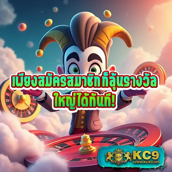 All Slot - เว็บสล็อตออนไลน์ครบวงจร เล่นง่าย ได้เงินจริง