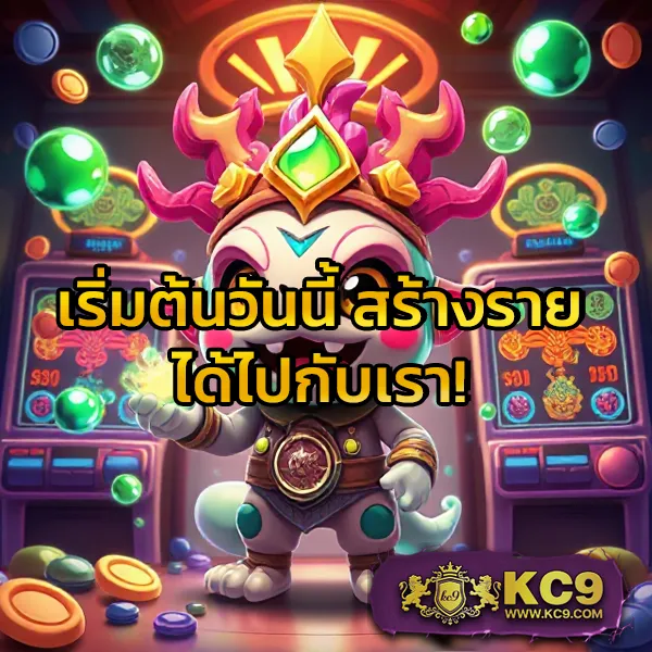 Jili ทางเข้าเล่นผ่านเว็บ: เข้าถึงเกมสล็อตออนไลน์ได้ทันที