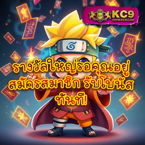 DK7.com เข้าสู่ระบบ | เริ่มเดิมพันและเล่นเกมได้ทันที