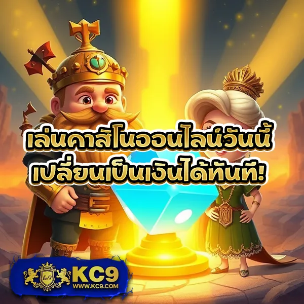 2499สล็อต เกมสล็อตออนไลน์อันดับ 1 แตกหนัก จ่ายจริง