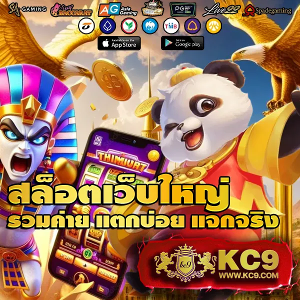 G168Bet | เว็บสล็อตและคาสิโนออนไลน์ที่ดีที่สุด