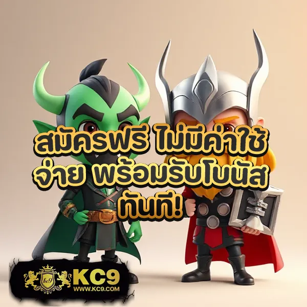 Auto Win Wallet - เว็บสล็อตออนไลน์ระบบวอเลท โบนัสแตกง่าย