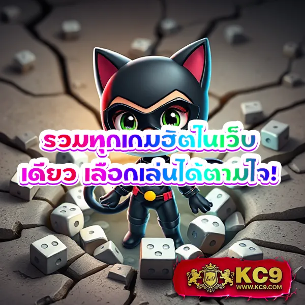 Hoox888 เข้าสู่ระบบ: ทางเข้าที่สะดวกและปลอดภัย