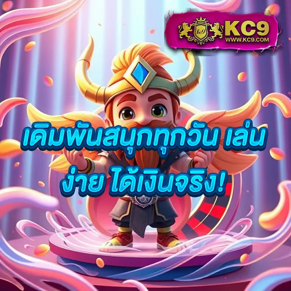 "4×4-bet-เข้าสู่ระบบ เว็บตรงเดิมพันออนไลน์ ครบทุกเกมดัง"