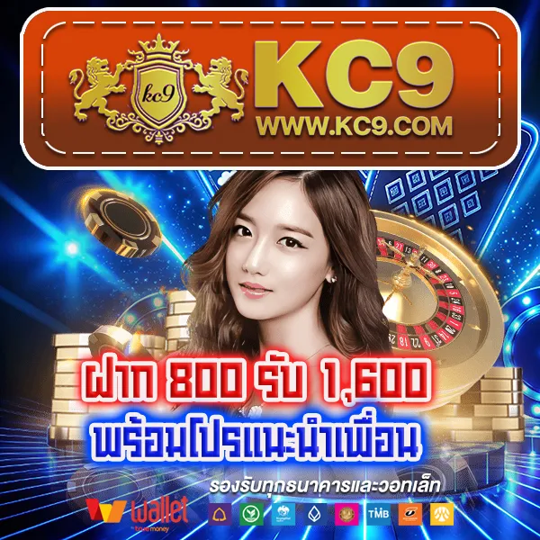 Goldbet1688: แหล่งรวมความบันเทิงเกมออนไลน์ครบวงจร