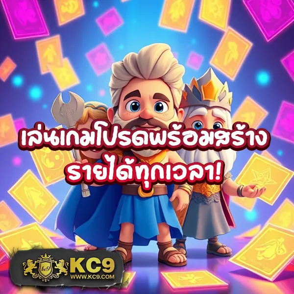 123BET V2 เว็บตรง ครบวงจร คาสิโน สล็อต กีฬา