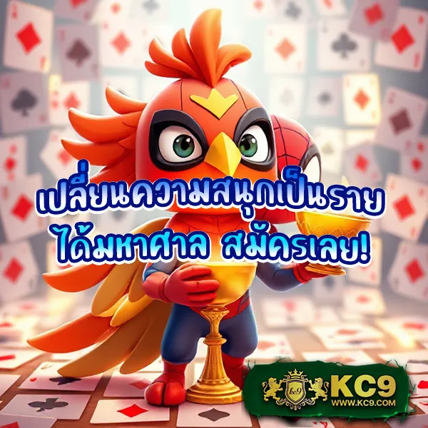 369joker-wallet เว็บสล็อตโจ๊กเกอร์ ฝากง่ายผ่านวอลเล็ต