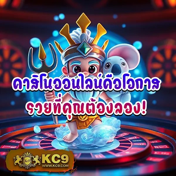 Betflik11 - เว็บตรงสล็อตและคาสิโนออนไลน์ครบทุกค่าย