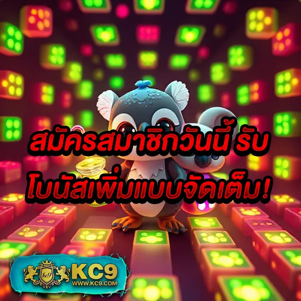 FAFA Slot – เกมสล็อตออนไลน์ที่ให้รางวัลใหญ่