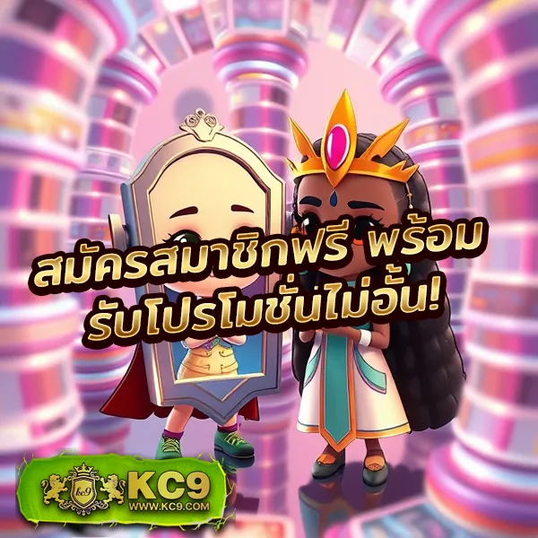 3k-สล็อต เว็บตรงสล็อต เล่นง่าย ได้เงินจริง