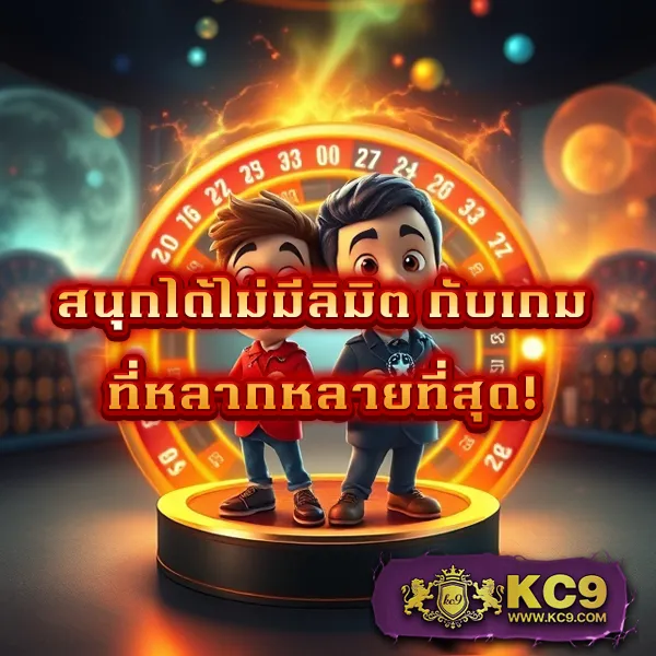 BKK Slot - ศูนย์รวมเกมสล็อตออนไลน์ชั้นนำ