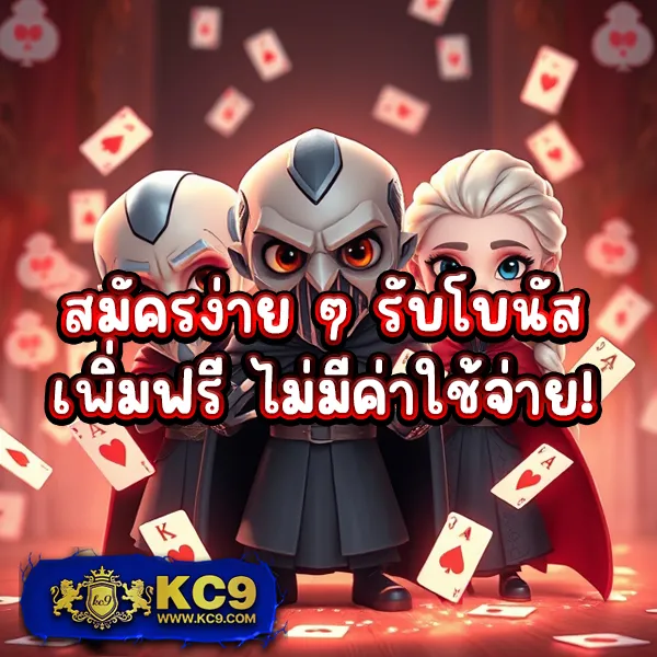 Fullslot | เว็บสล็อตตรง แตกง่าย จ่ายจริง