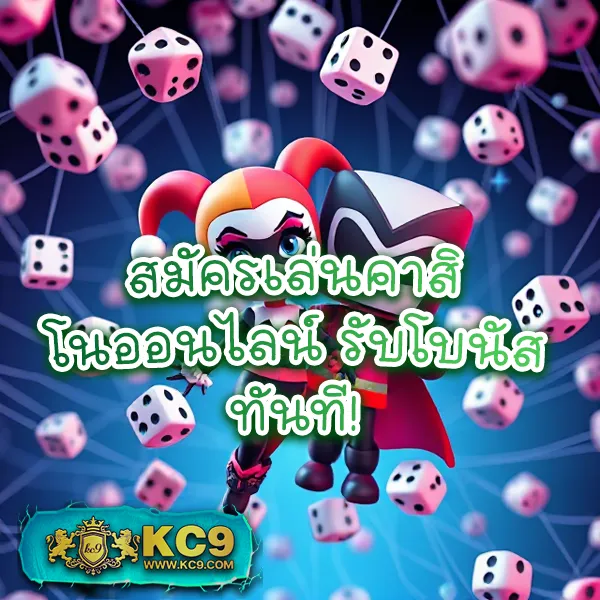 Hotwin888 เข้าเล่น: เริ่มเล่นเกมสล็อตและคาสิโนออนไลน์ทันที