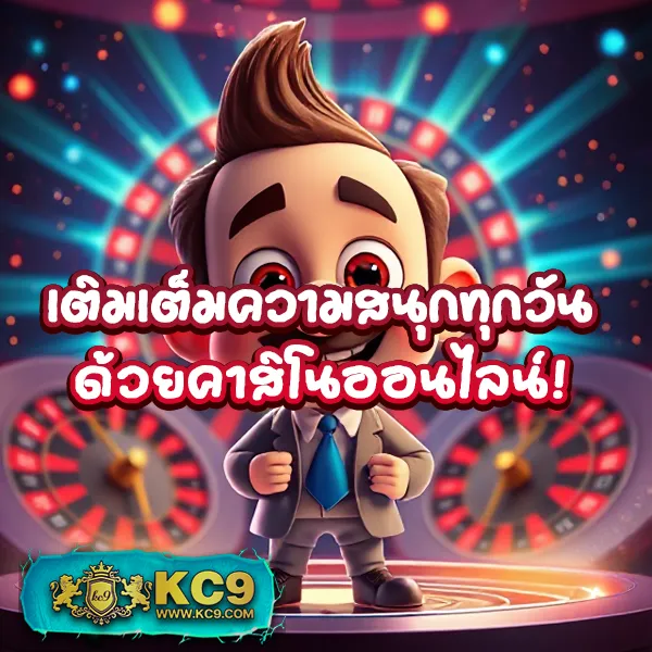 FAW99 ทางเข้า – ทางเข้าเล่นเกมสล็อตออนไลน์ที่ดีที่สุด