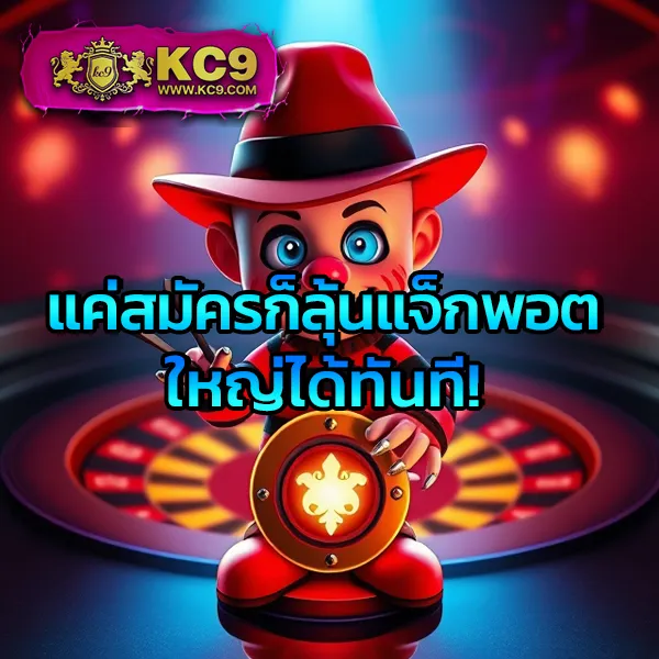 Hihuay.com หวยออนไลน์: แทงหวยง่าย ได้เงินจริง