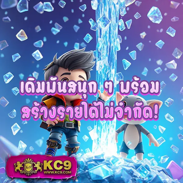 Chokdee777 Slot | เกมสล็อตออนไลน์สุดมันส์ โบนัสแตกบ่อย