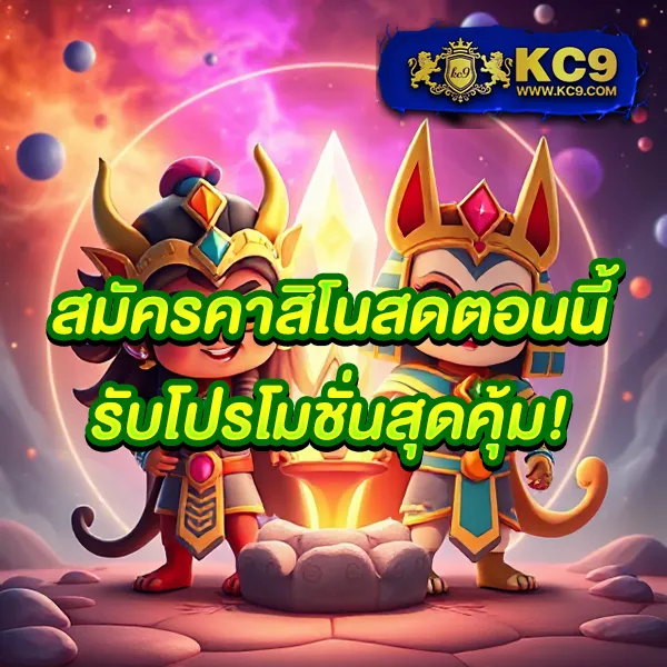 Helen88 Slot: แพลตฟอร์มเกมสล็อตออนไลน์ครบวงจร