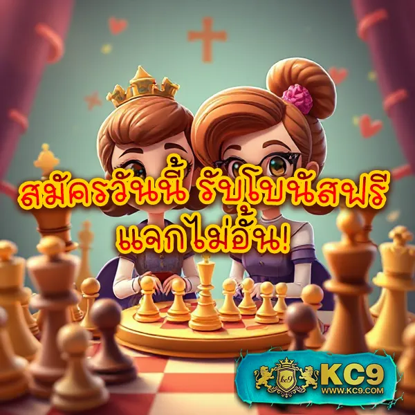 Betflixfun.com – เข้าสู่ระบบเพื่อเริ่มเล่นคาสิโนออนไลน์ 24 ชั่วโมง