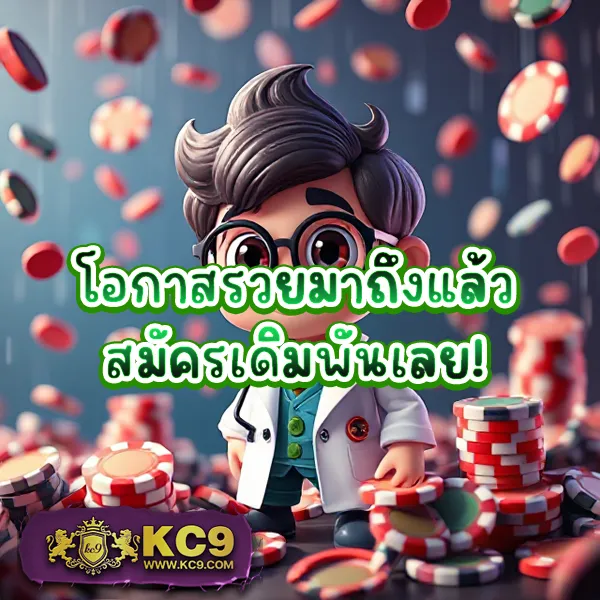 Happy168: แพลตฟอร์มเกมคาสิโนและสล็อตออนไลน์ครบวงจร