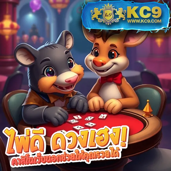 Betflik86 - เว็บตรงสล็อตและคาสิโนออนไลน์ครบวงจร