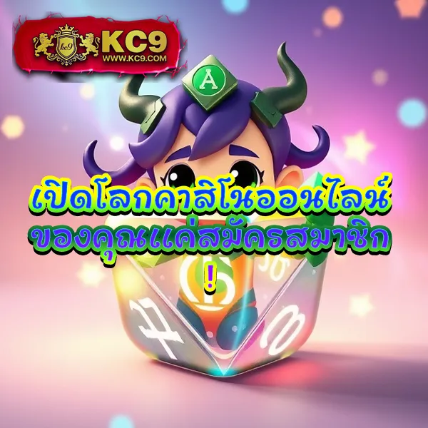 4x4bet-slot เว็บสล็อตออนไลน์ครบทุกค่าย โบนัสแตกง่าย