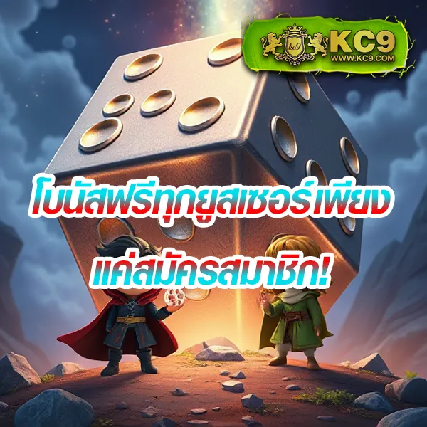 AvaWin สล็อต - เว็บสล็อตออนไลน์ครบวงจร โบนัสแตกง่าย