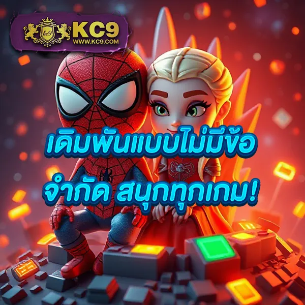 Big-666 สล็อต – เกมสล็อตออนไลน์ที่ได้รับความนิยมสูงสุด