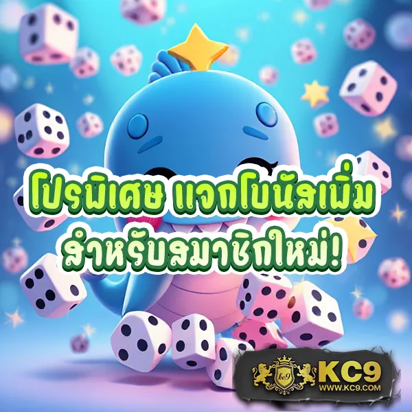 Betfliknet - สนุกกับเกมสล็อตและคาสิโนออนไลน์ทุกที่ทุกเวลา