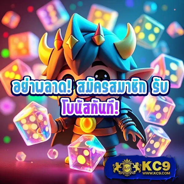 Axie789 - เว็บสล็อตออนไลน์ครบวงจร โบนัสแตกง่าย