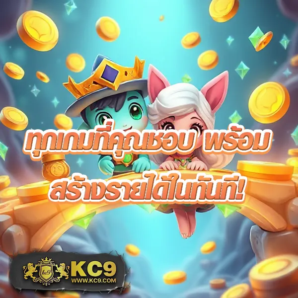 "เข้าสู่ระบบ 8XBet รับโบนัสทันที พร้อมเกมเดิมพันมากมาย"