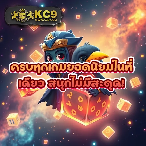 Betflix-Slot | สล็อตและคาสิโนออนไลน์ที่ดีที่สุด