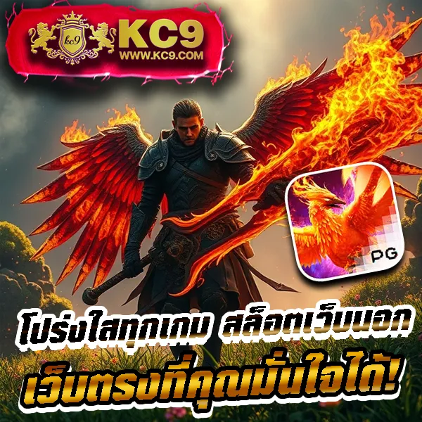 ISBC888: เล่นเกมสล็อตและคาสิโนออนไลน์เพื่อรางวัลใหญ่