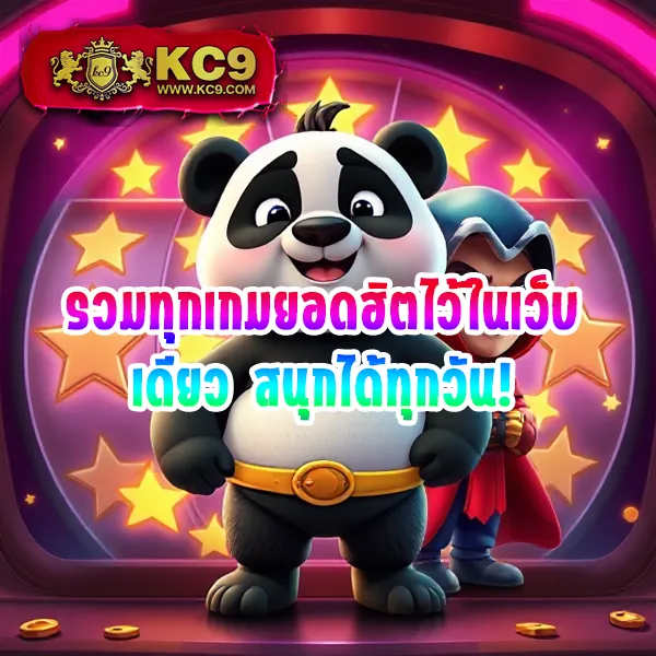 22pg แหล่งรวมเกมสล็อต PG SLOT แตกง่าย