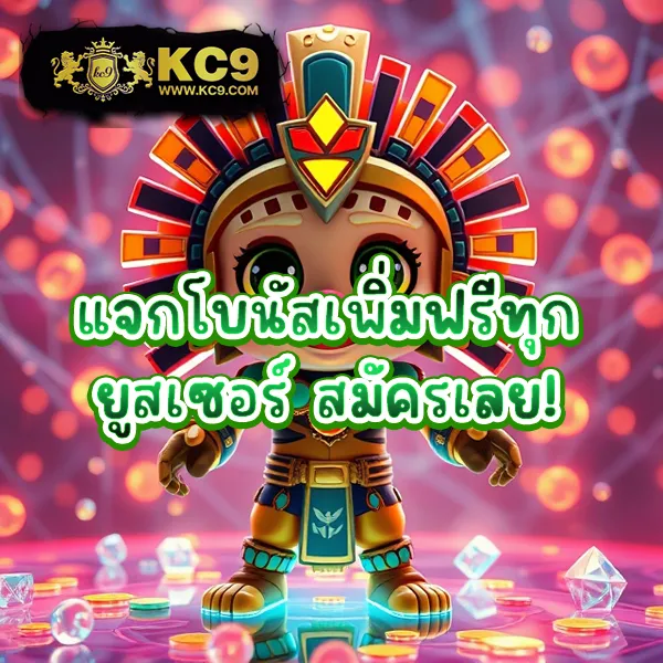 AskMeBet ทางเข้า - แพลตฟอร์มเกมสล็อตและคาสิโนยอดนิยม