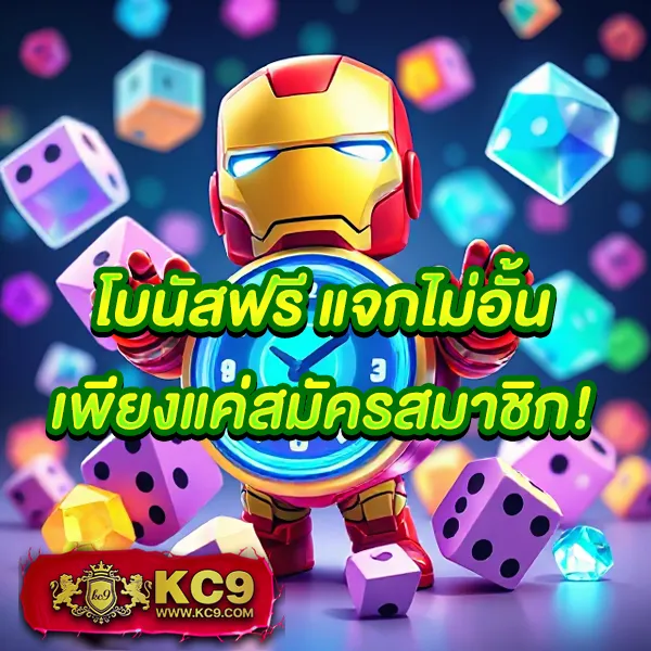 EDM888 VIP – เกมสล็อตออนไลน์ที่มาพร้อมกับรางวัลสุดพิเศษ