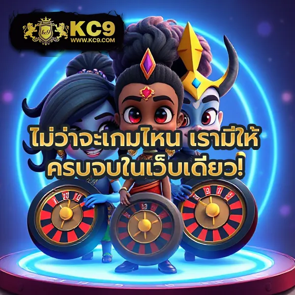 Grand Royal: สุดยอดเว็บเกมออนไลน์ที่ดีที่สุด