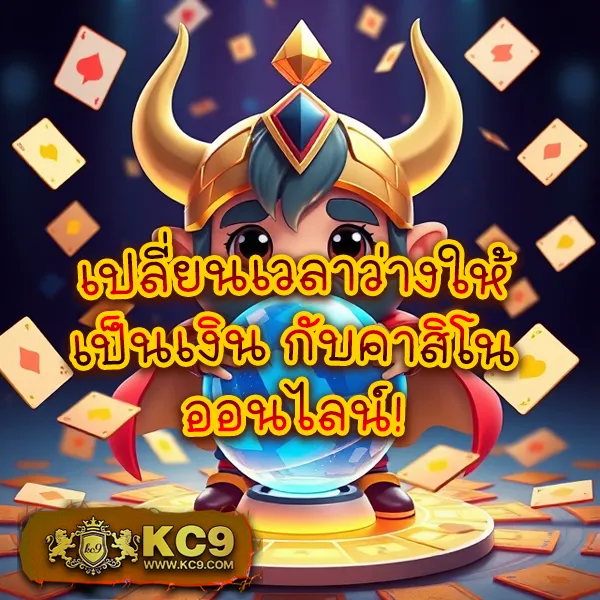 285bet ศูนย์รวมเกมพนันออนไลน์ โบนัสจัดเต็ม