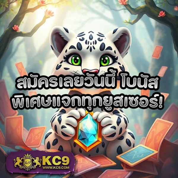 BetflikSlot - สนุกกับเกมสล็อตและคาสิโนออนไลน์ได้ทุกที่ทุกเวลา