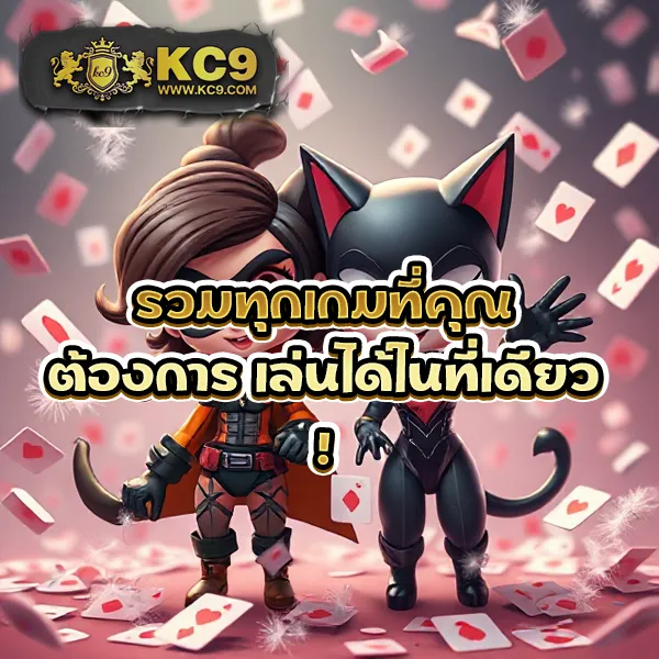 D55 | เว็บเกมสล็อตออนไลน์ที่ดีที่สุด