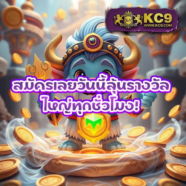 Flixslot ศูนย์รวมเกมสล็อตออนไลน์ โบนัสจัดเต็ม