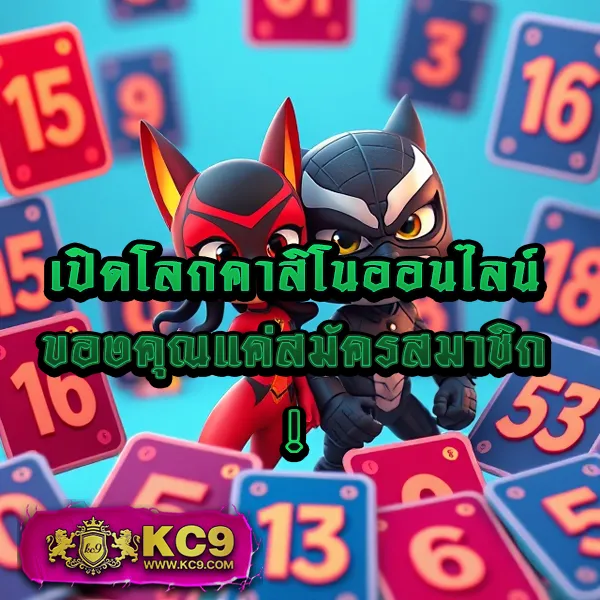 168galaxy-เครดิตฟรี เล่นเกมสล็อตฟรี ไม่ต้องฝาก