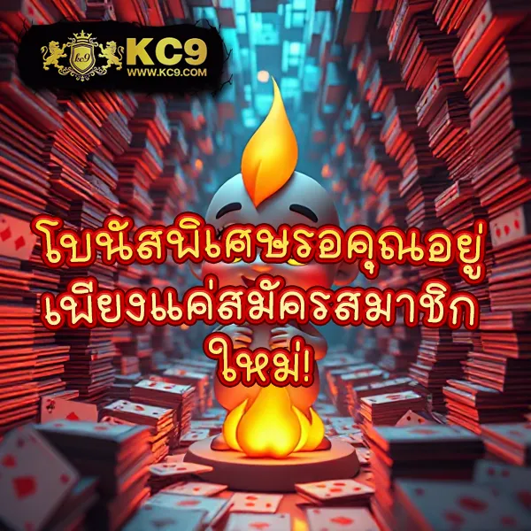 BerryBlack365 - แพลตฟอร์มเกมสล็อตยอดนิยม แจ็คพอตแตกบ่อย